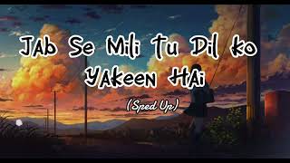 Download lagu Jab Se Mili tu Dil Ko Yakeen Hai || Ahmed Jahanzaib || Music Vibe.. mp3 Download lagu Jab Se Mili tu Dil Ko Yakeen Hai || Ahmed Jahanzaib || Music Vibe.. mp3
