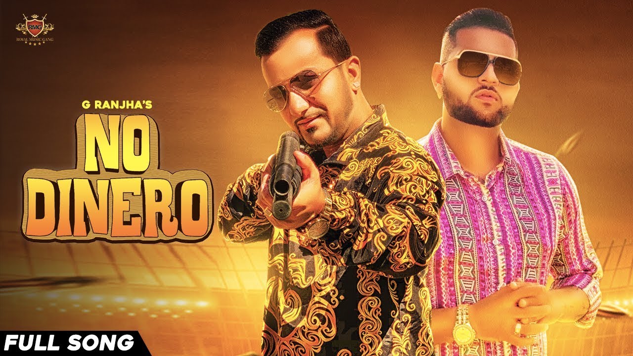 No Dinero Lyrics  | No Dinero | G Ranjha | G Ranjha | Deep Jandu