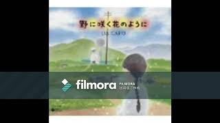野に咲く花のように ダ カーポ أغاني Mp3 مجانا