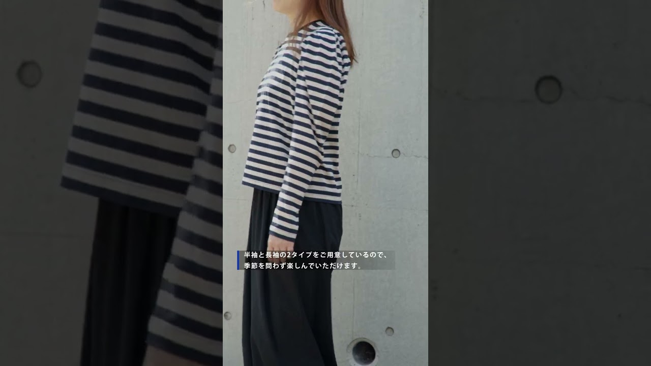 型紙：パフタックT シャツ [K-152]