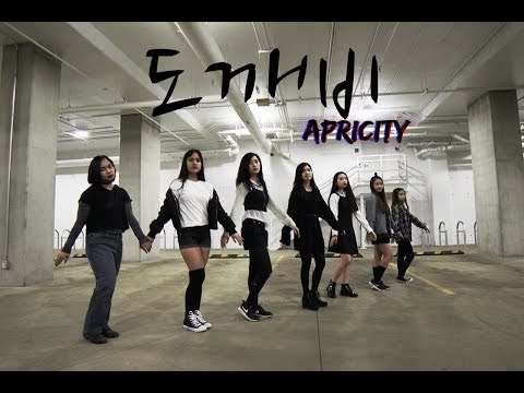[APRICITY] CLC (씨엘씨) - Hobgoblin (도깨비) Dance Cover