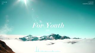 BTS (방탄소년단) - For Youth