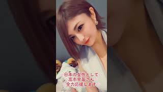 【おっぱい】乳チラ 横チラ tiktok #Shorts