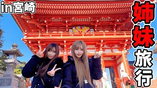 5月からまた頑張ります!!