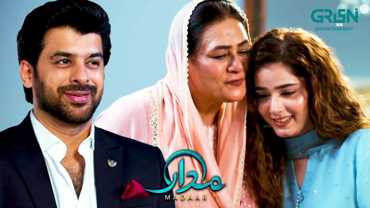 Aaj Se Zoha Tumhari Nahi Meri Beti Hai | Humayoun Ashraf | Sumaiyya Bukhsh | Madaar | Green TV