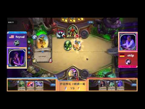 (Game) Reynad vs Ekop