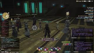 【FF14/暁月の終焉】#17 「2体目の蛮神登場」