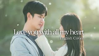 Download lagu [Lyrics] Crush (크러쉬) - Love You With All My Heart (Queen of Tears OST) English Cover mp3
