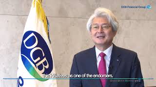 DGB Financial Group CEO on Becoming a Signatory to the Principles for Responsible Banking