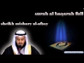 Mishary al-afasy Surah Al-baqarah  with audio english translation