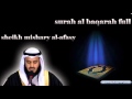 Mishary Al Afasy Surah Al Baqarah With Audio English Translation