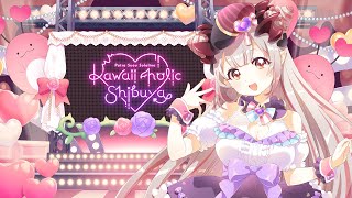 Re: [Vtub] 周防パトラ sololive 公告會不如預期，可協助退費