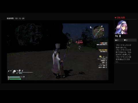 Shin Sangoku Musou 8 Others Story Mode Zuo Ci Walkthrough 1 Ch8