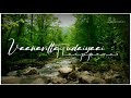 Yedho Ondru Yedho Ondru Lesa Lesa Song Lyrics Whatsapp Status