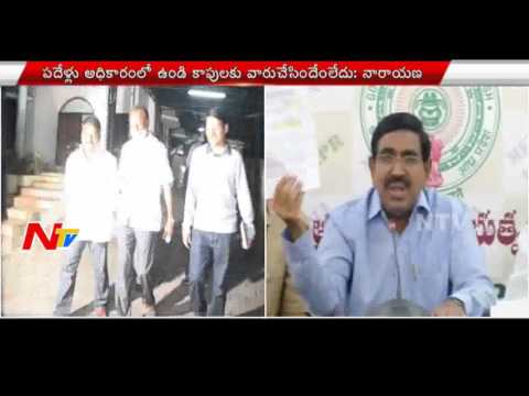 Minister Narayana Fires on Congress Leaders over Kapu Reservation | NTV