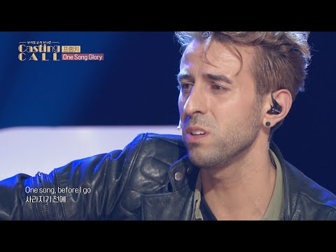 [CASTING CALL ep.03] One Song Glory - THE MUSICAL R.E.N.T _CASTING