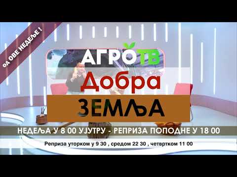 Dobra zemlja PROMO