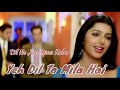 Dil Ne Jise Apna Kahaa Title Track A R Rahman Salman Khan Bhumika Chawla