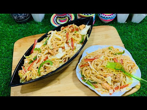 Chicken chowmein recipe/chicken chow main recipe Restaurant style cookingwithTabinda/spicy spaghetti
