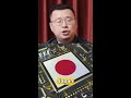 Japan Chip Comeback Begins
