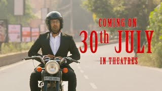 Thimmarusu Movie Release Date Teaser | Satyadev | Priyanka Jawalkar | MS Entertainments