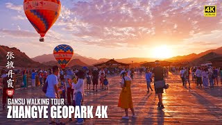 ZhangYe National GeoPark