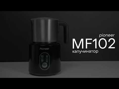 Миниатюра изображения товара Вспениватель молока Pioneer MF102