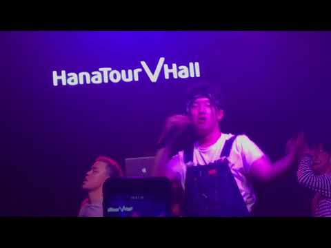 180811 Cosmic boy - 동서남북 (feat. 최엘비, 오르내림, 키드밀리, 기리보이, 한요한)