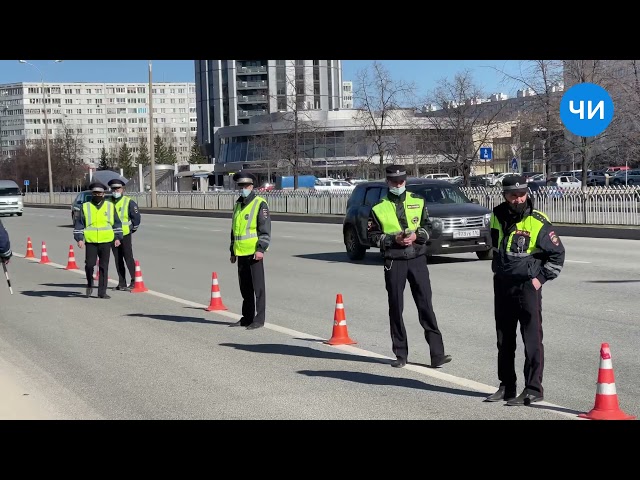Рейд ГИБДД 17 апреля 2021