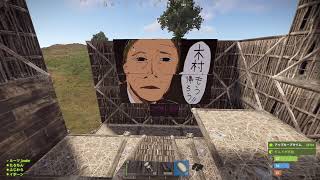 亀戸組愛好家Rust部 第3夜【ニコニコ老人会Rust】