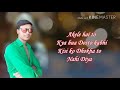 New Dard Bhari Sharabi Shayari In Hindi Sad Poetry Shayari On Sharab Nasha