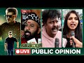 Valimai Public Opinion - Ajith Kumar , H.Vinoth , Boney Kapoor