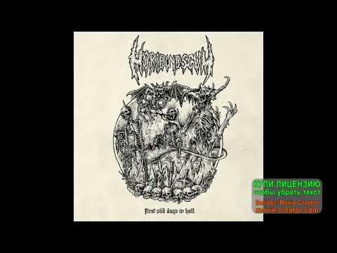 Moribund Scum - First Cold Days in Hell - 2025