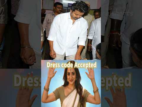 Vijay Dress Code Shock 😳🔥 Ellarum Follow Pannitanga! #trending #thalapathyvijay