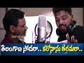 Telugu Songs Corona Awareness Song Telangana Songs Latest Top Telugu Music