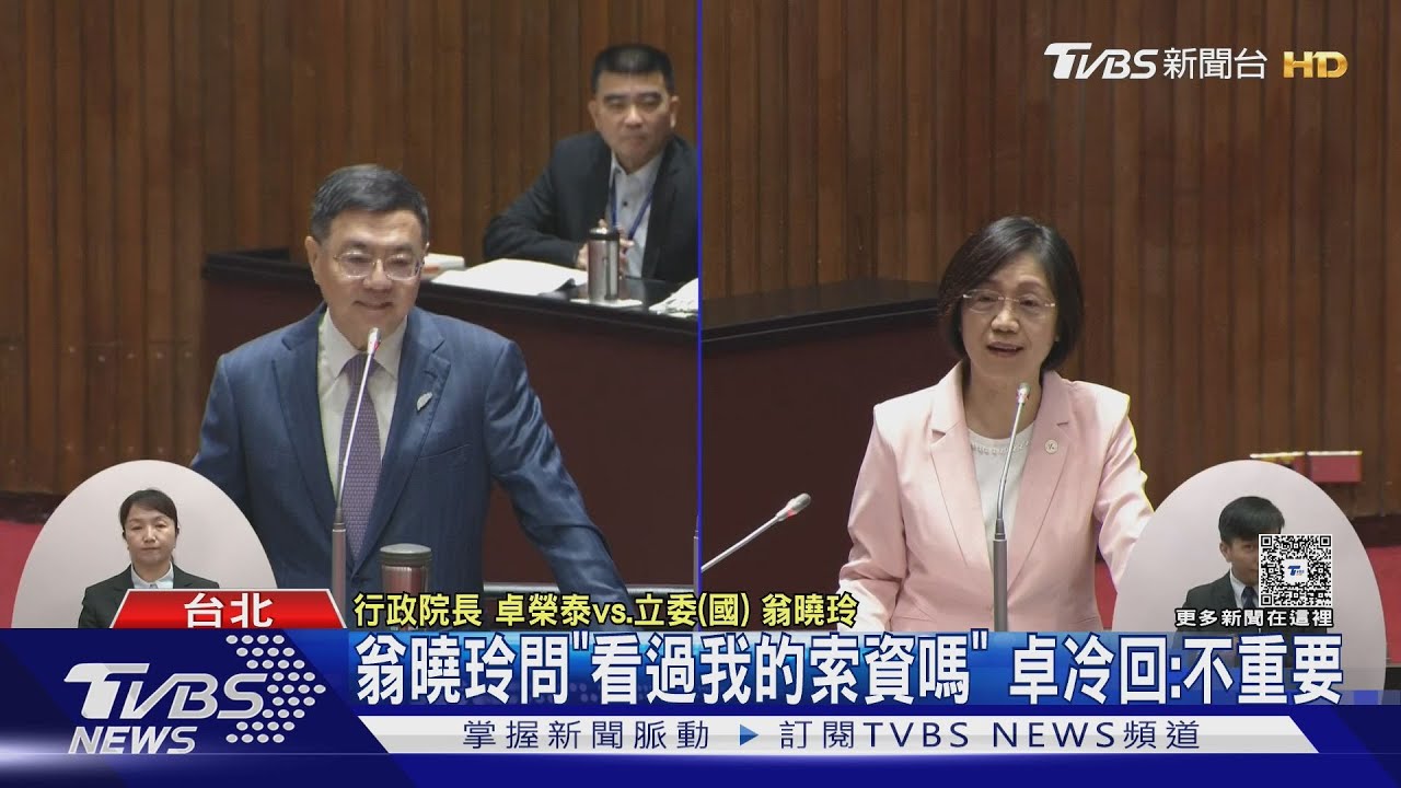 在野峰會「反綠共」 卓揆酸藍和獨裁者握手
