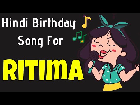 Happy Birthday Ritima Song | Birthday Song for Ritima | Ritima Happy Birthday Song