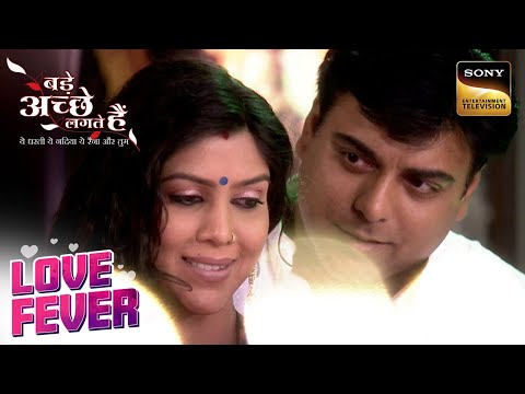 Priya की Misunderstanding को Ram ने किया Clear | Bade Achhe Lagte Hain | Full Episode | Love Fever