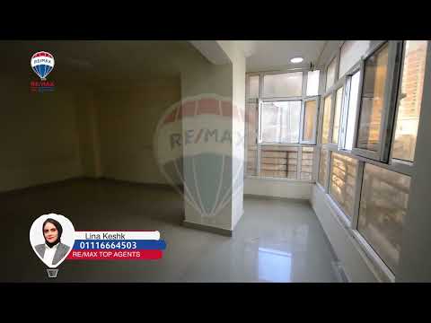 صورة مصغرة لفيديو العقار