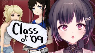 White Girl Boondocks | Class of '09