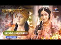 RadhaKrishn Balram Ki Chinta राधाकृष्ण EPISODE 99 Part 02 Starbharat Radhakrishna
