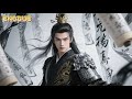 Poor Guy Becomes Martial Arts Master Ashes To Omnipotent Edge Shortdrama