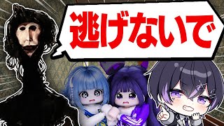 ロブロックスで今流行ってるホラーマップの「ロクストの家」をキッズ達と調査してみた結果...【ロブロックス】【House of The Locust】