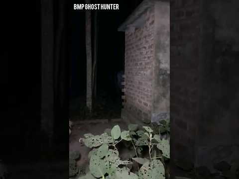 ☠️☠️Bhuter video shorts | ghost video | #shorts #ghost