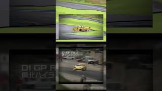 Download lagu haraguchi rx7 in fr legend😲#frlegends #frlegendsvideos #drift #haraguchi #rx7 mp3 Download lagu haraguchi rx7 in fr legend😲#frlegends #frlegendsvideos #drift #haraguchi #rx7 mp3