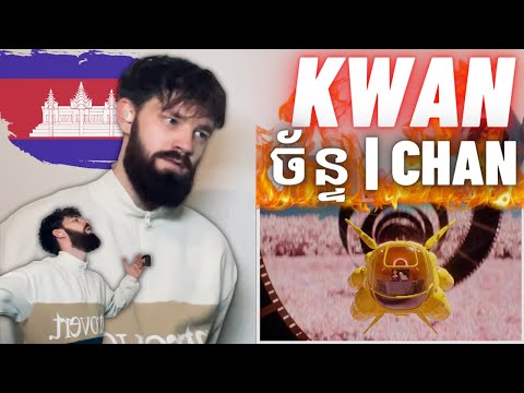 TeddyGrey Reacts to 🇰🇭 KWAN - ច័ន្ទ | Chan (official visualizer) | REACTION