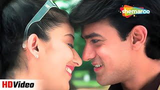 Download lagu Mera Mann Kyun Tumhe Chahe | Udit Narayan Hit Songs | Aamir Khan, Manisha Koirala | Mann (1999) mp3