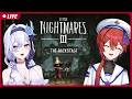 🔴ฝันร้ายแห่งงาน DIY มรณะ | Little Nightmares III - The Backstage 【S1R w/@Listen_ARP 】