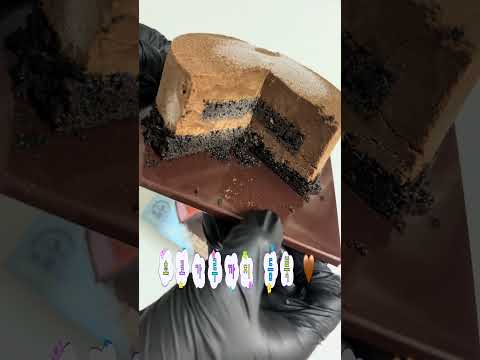 파리바게트 | 파베 초콜릿 케이크