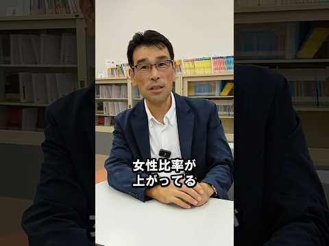 ディズニーの来場者分析をしてみると…その1　山田 洋介 教授 #江戸川大学